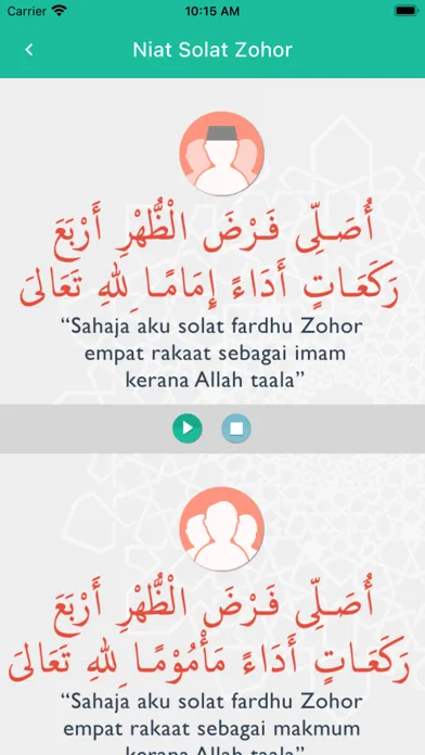 Скриншоты Solat Fardhu